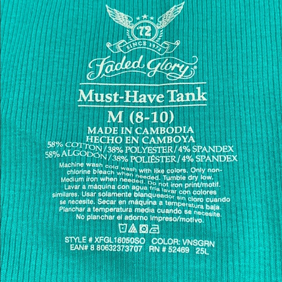 Two “Must-Have Tanks” - Picture 3 of 4